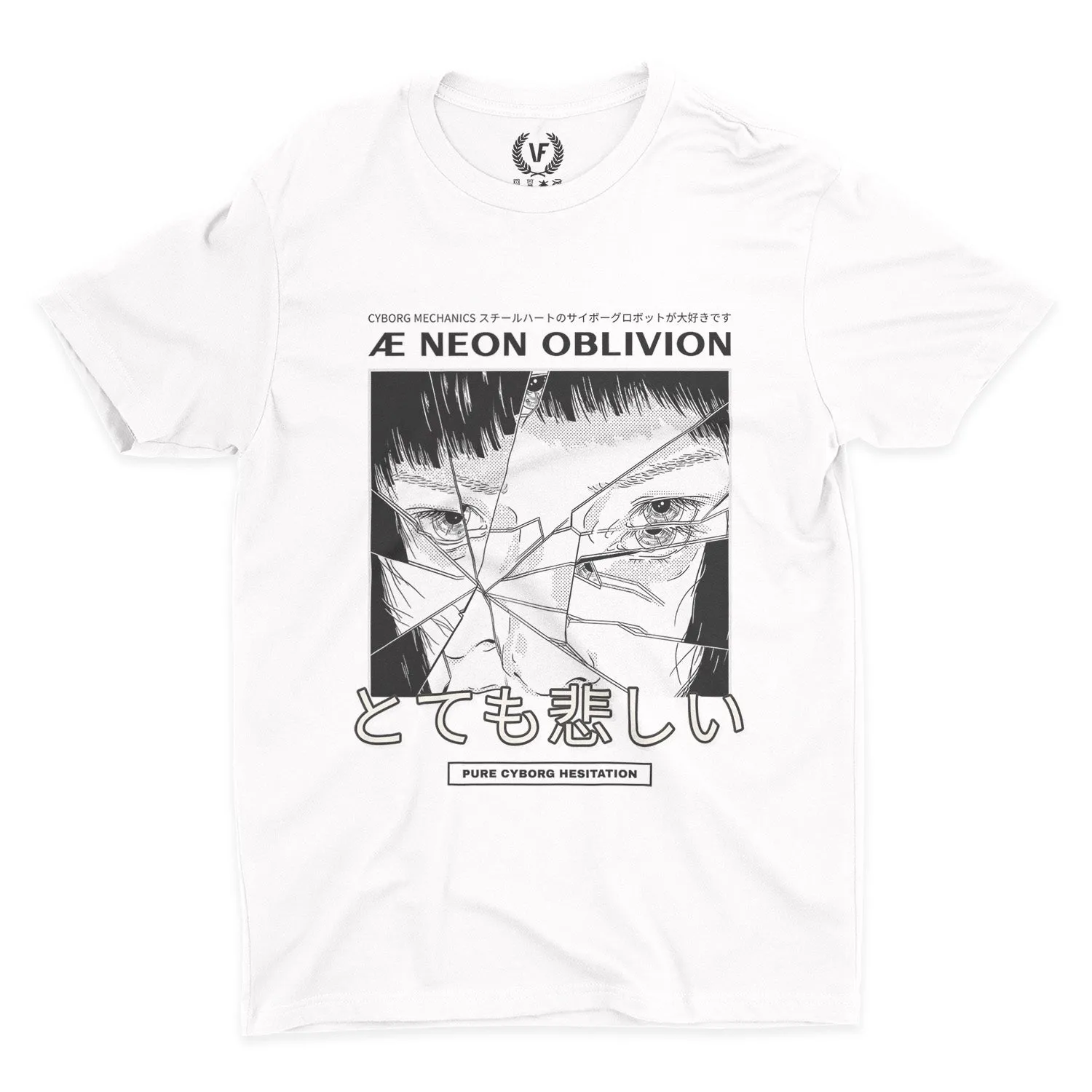 OBLIVION : T-Shirt